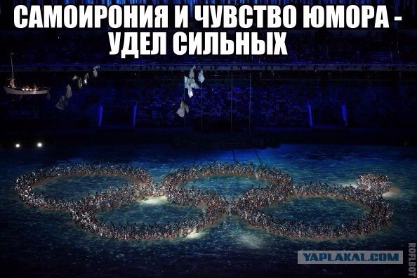 Это гениально!