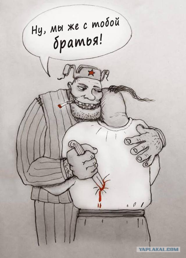 Артисты Крыма поют о России
