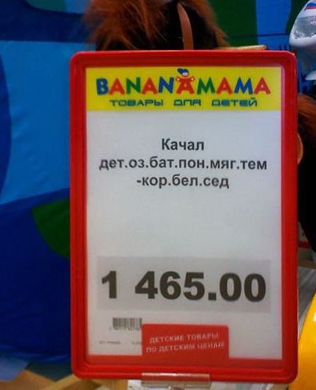 Капля позитива