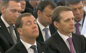 Медвединг