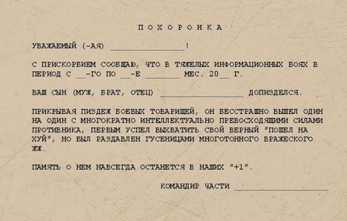Миниподборка картинок