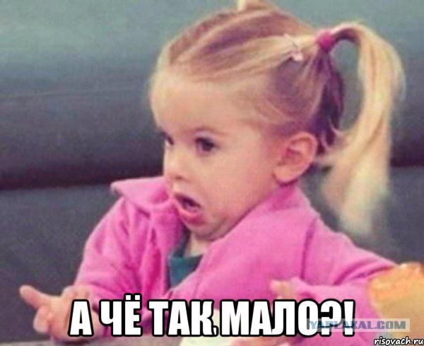 "Все мужики – сво...": идеальная философия