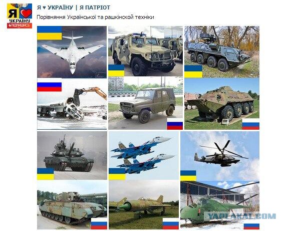 Бесславные ублюдки...
