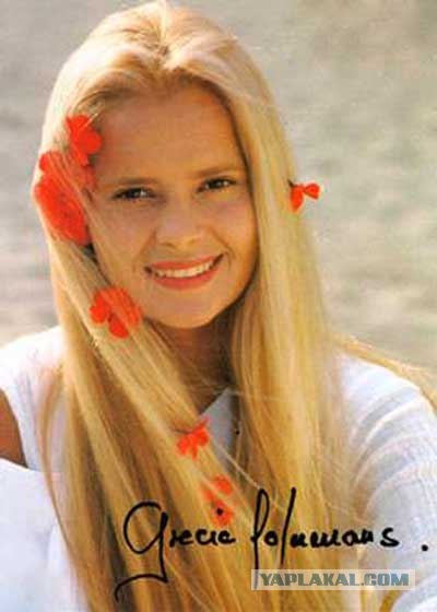 Немного о 90-х