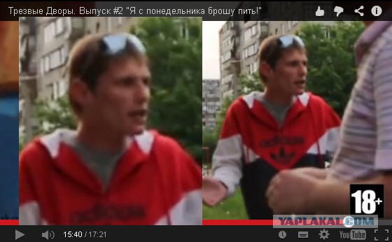 Спортсмены выгоняют пьяниц с детских площадок