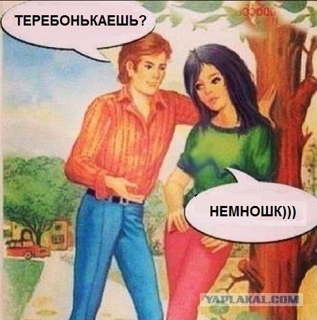 Когда вы плюсуeтe тему в платине