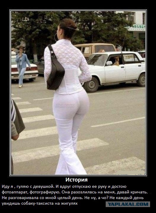 Это меня муж сфотографировал. Я в оранжевой майке