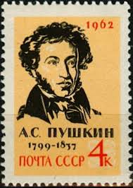 Помогите оценить коллекцию марок