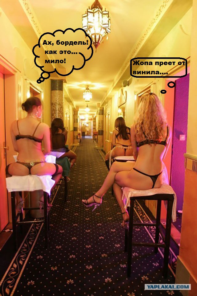 Внутри крупнейшего борделя Европы Pascha