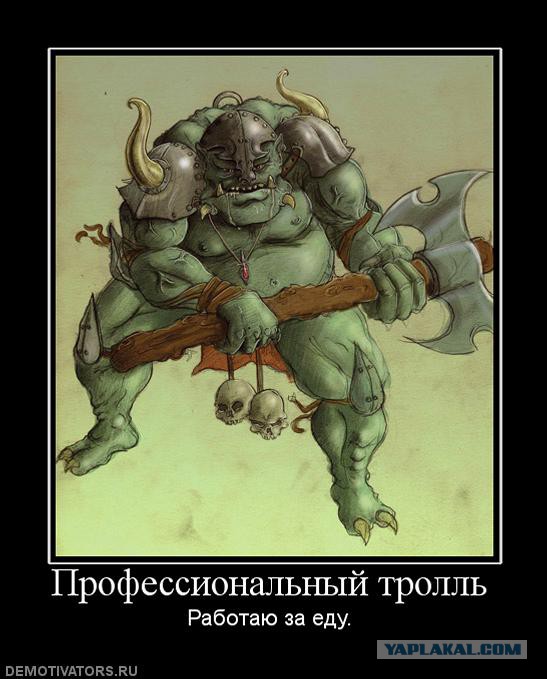 США, не стесняясь призывает убить Путина