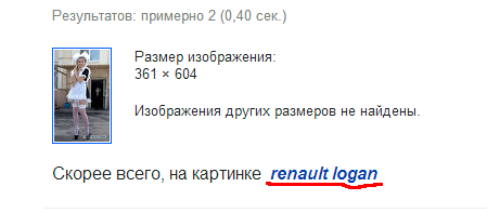 Немного смешных картинок из сети