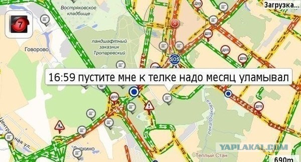 Демотиваторов пост, добавляйте свои