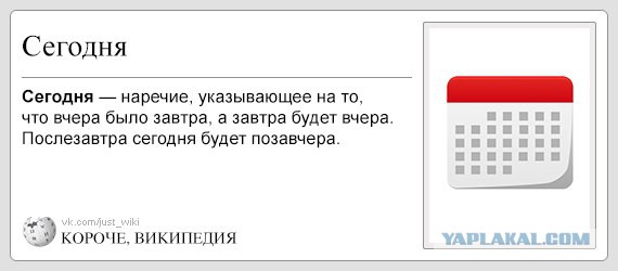 Смешные картинки, добавляйте свои!