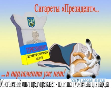 Задачка для озорников