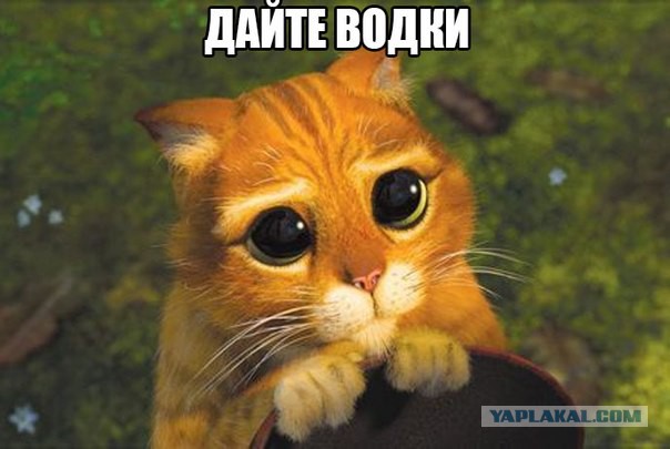 Небольшая подборочка