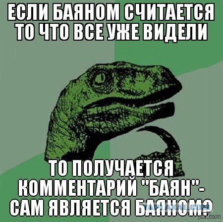 Весёлые картинки на субботу