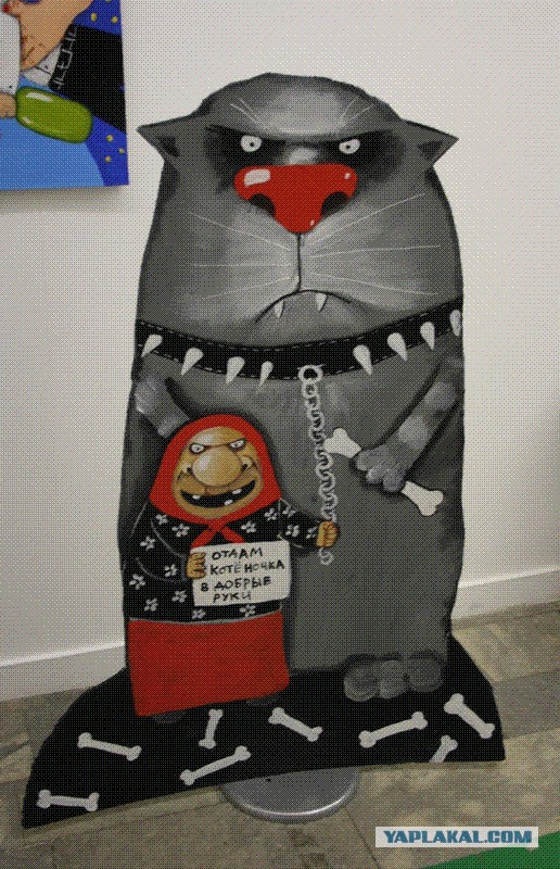 Картина васи ложкина кто котеночка обидел