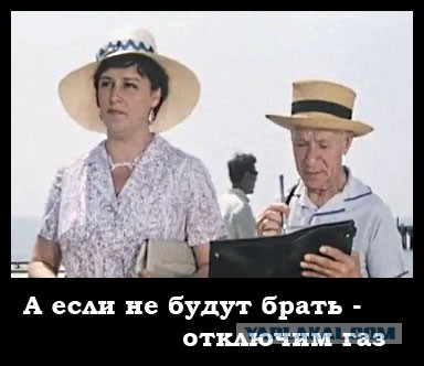 Медведев пригрозил ответить «без ограничений»