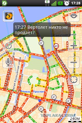 Чем занимаются москвичи в пробках...