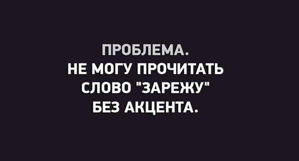 Картинки из сети