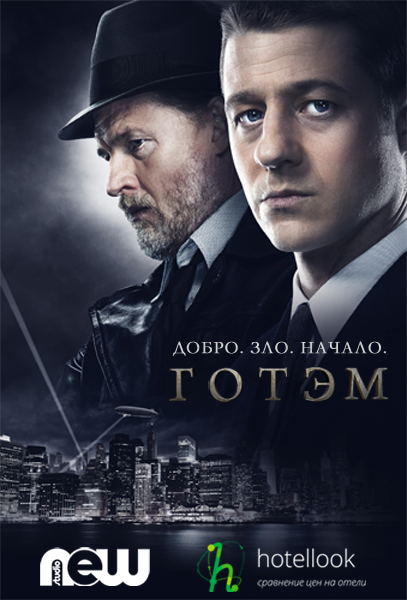5 гениальных сериалов последних лет.