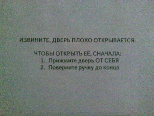 Очередная подборка приколов