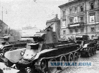 70 лет назад...