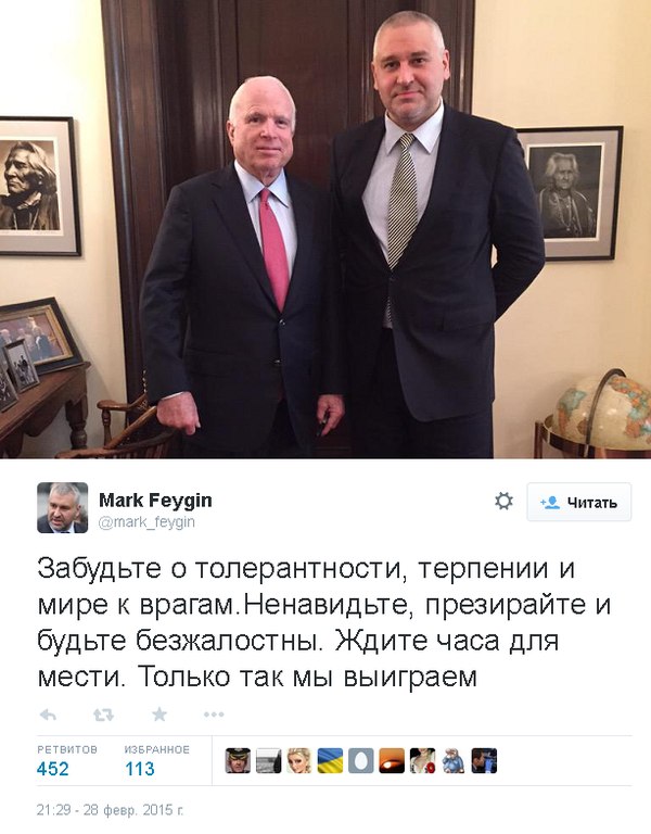 Невеселые картинки