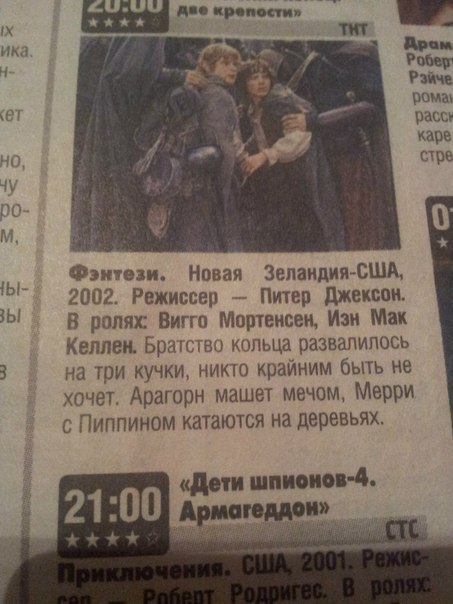 Прикольные картинки на понедельник