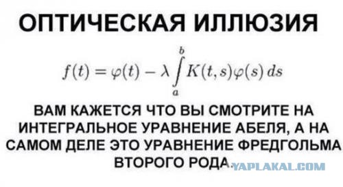 Женские фразы, которые нельзя объяснить