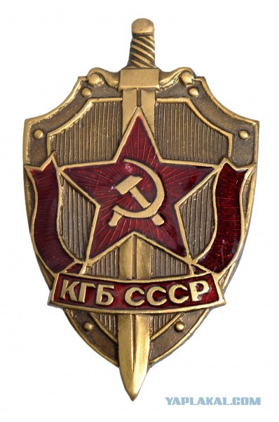 Главные шедевры промышленного дизайна СССР