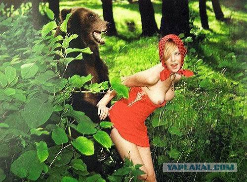 Смешные картинки №...дцать