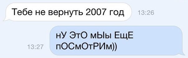 Минутка наркомании на ЯПе