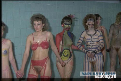 Улыбайтесь, господа.