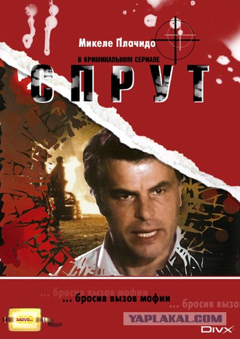 23 культовых сериала современности