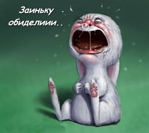 Плюшкиным посвящается