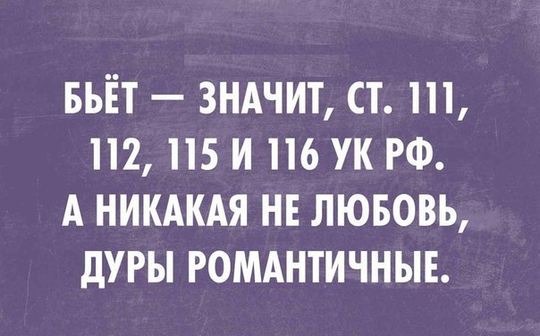 Картинки с подписями...