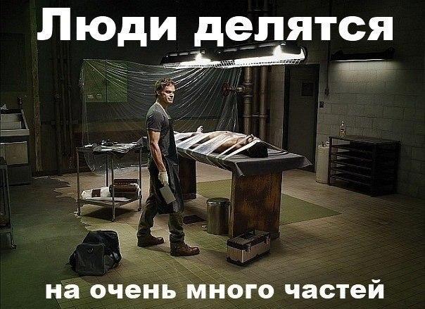 Картинки, надписи