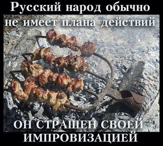 Подборочка картинок из сети