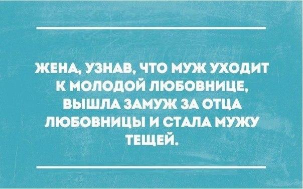 А давайте улыбнёмся