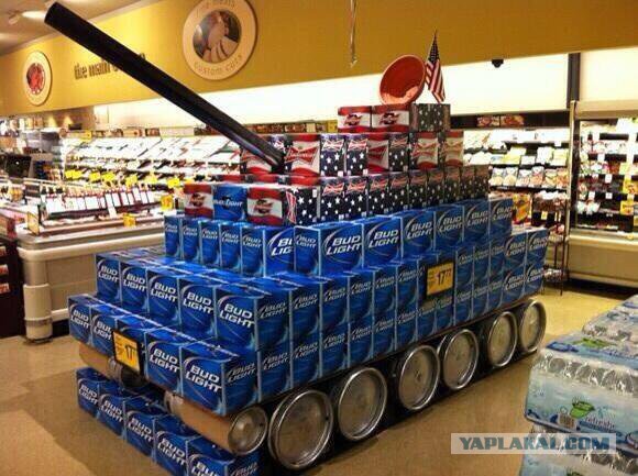 Wargaming 32