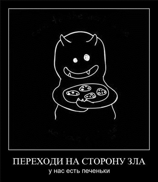 Перекличка отраслей попавших в кризис.