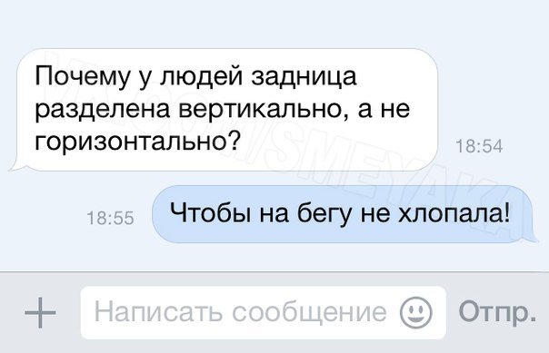 Смешные комментарии 06.03.2016