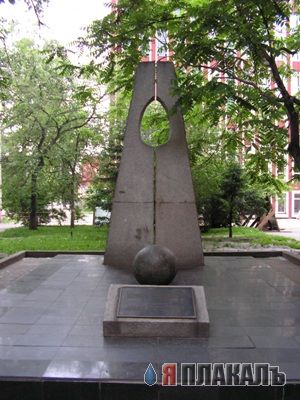 Какие прозвища дают памятникам в России