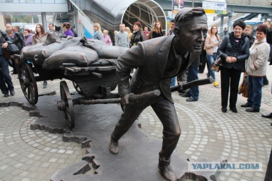 Памятники, которые делают мир добрее