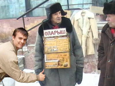 Фотожаба: Продаю матыля