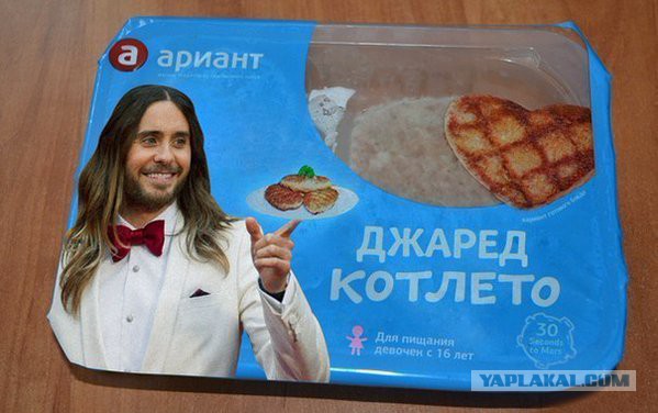Подборка картинок на 06.04.16
