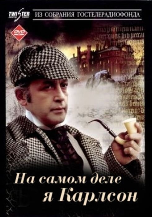 Абсурдный юмор ч.21