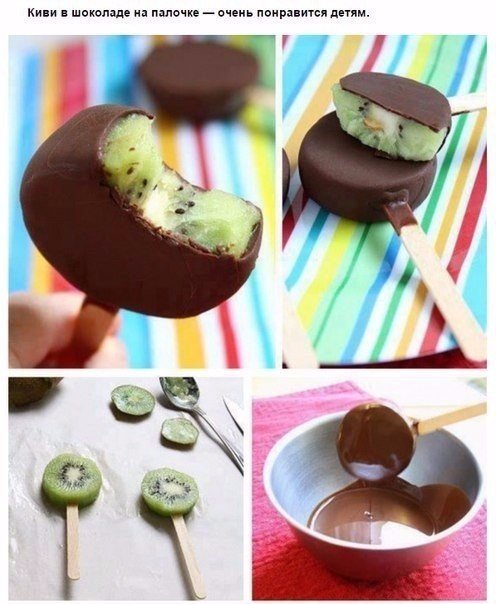 Подборка картинок