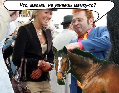 Ксения Собчак и Роман Трахтенберг